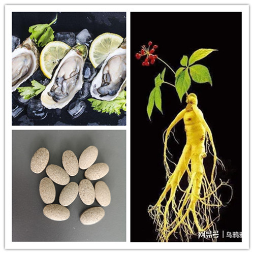 參杞降壓壓片糖果廠家,專業(yè)壓片糖果生產加工