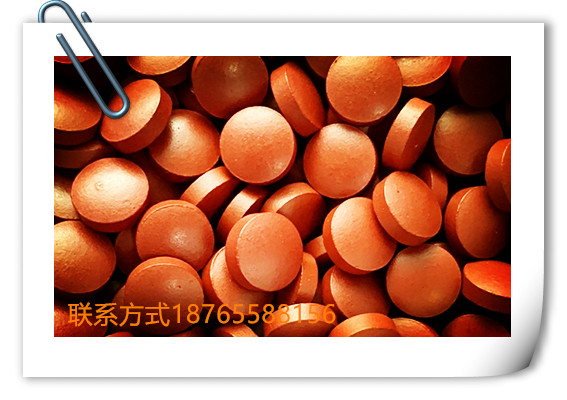  哪里有專業(yè)的壓片糖果生產(chǎn)廠家？_參杞降壓壓片糖果加工_dezhoujianzhiyuan