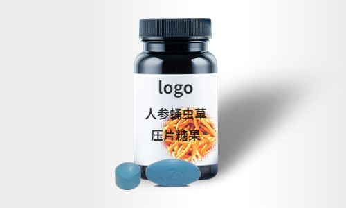男性滋補營養(yǎng)壓片糖果代加工生產-德州健之源