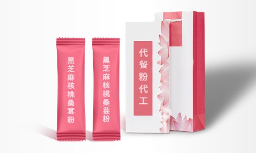 顆粒粉劑固體飲料代加工生產(chǎn)廠(chǎng)家