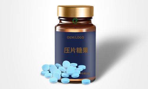 保健品帶料加工和委托加工的區(qū)別？