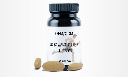 壓片糖果代加工源頭工廠，有哪些片劑產(chǎn)品解決方案？