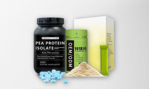 片劑、粉劑、顆粒劑特膳食品貼牌代加工