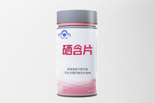 硒含片保健食品代加工產(chǎn)品方案及如何選擇優(yōu)質廠家-德州健之源