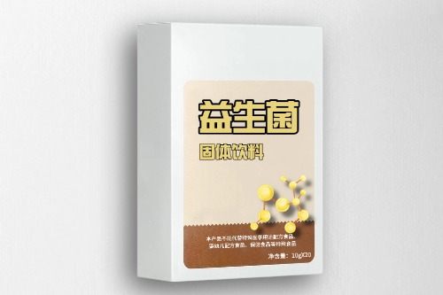 益生菌固體飲料代加工產(chǎn)品方案及費用-德州健之源