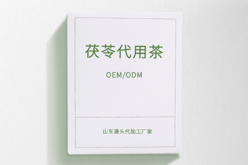 茯苓保健茶代加工