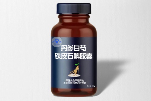 丹參白芍鐵皮石斛膠囊代加工