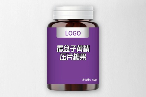覆盆子黃精壓片糖果代加工方案及報(bào)價(jià)因素-德州健之源