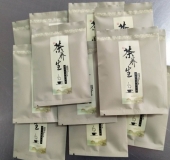固體飲料、袋泡茶加工流程