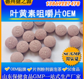 怎樣預(yù)防孩子近視和視力衰退，我們幫您解決！