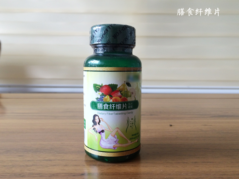 德州健之源固體飲料、壓片糖果代加工