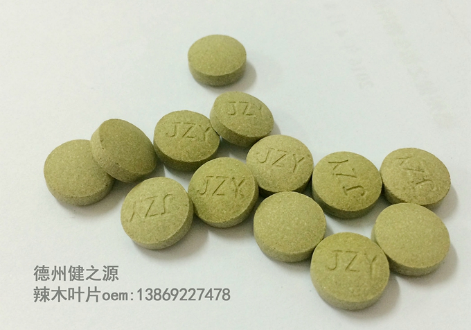  德州健之源壓片糖果產(chǎn)品詳情： 類別：食品SC 成分：工廠提供成熟配方或根據(jù)客戶要求定制調(diào)配 規(guī)格：多規(guī)格選擇，按要求定制加工 包裝：袋裝、瓶裝、工廠提供包裝設(shè)計或由客戶提供 單價：面議 靈活的合作方式：OEM、ODM、OBM（包工包料、來料加工、、來配方加工等）