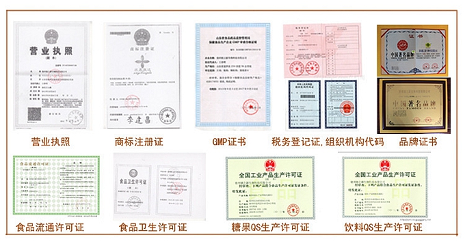 牛初乳公認的四大功能  增強免疫力；改善衰老；促進生長發(fā)育；調(diào)節(jié)腸胃