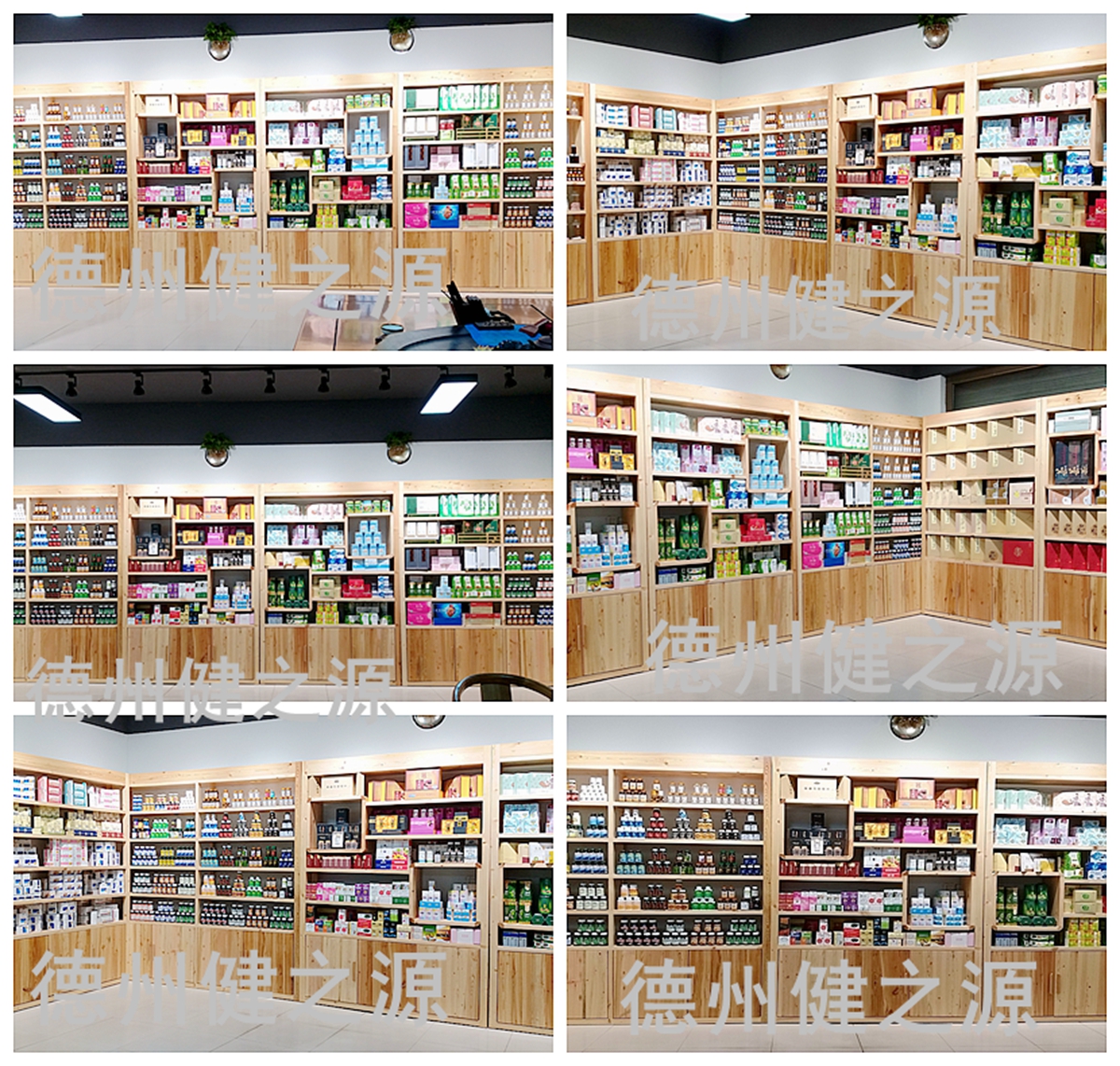 A 片劑貼牌代加工 單個獨立包裝 可壓板 可包衣 7年專業(yè)加工廠家 B 提供一站式OEM解決方案 C 專注微商 電商 直銷 會銷 傳統(tǒng)渠道產(chǎn)品研發(fā)  D 大量供應散片  E 100mg-2000mg片重全覆蓋 F 75ml以內(nèi)固體飲料大容量包裝 G 量身定制