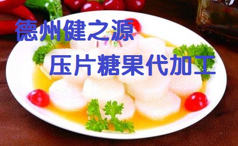 不起眼的小山藥，作用卻大的很