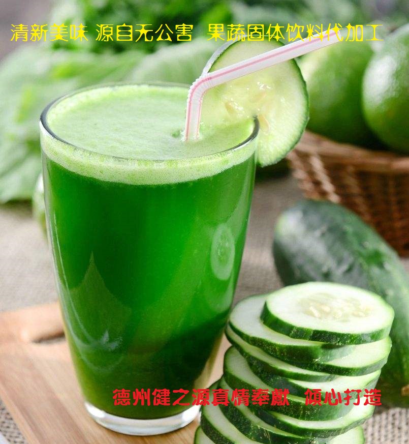 青瓜的六大營養(yǎng)價(jià)值，你知道嗎？