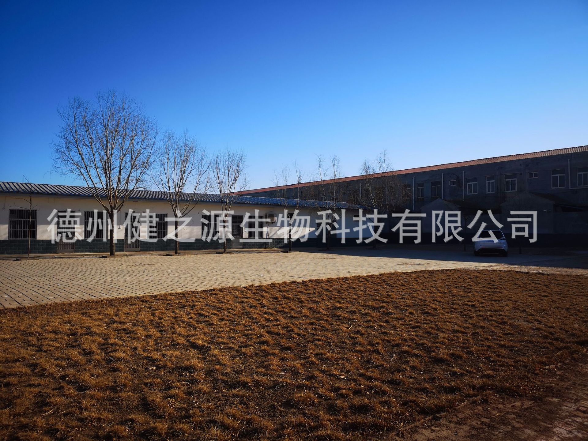種類：片劑  類別：食品SC  成分：工廠提供成熟配方或根據(jù)客戶要求定制調(diào)配  規(guī)格：多規(guī)格選擇，按要求定制加工  包裝：袋裝、瓶裝、工廠提供包裝設(shè)計或由客戶提供  單價：面議  靈活的合作方式：OEM、ODM、OBM（包工包料、來料加工、來配方加工）