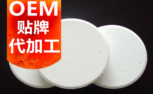 固體飲料加工廠六個方面的收費標(biāo)準-德州健之源