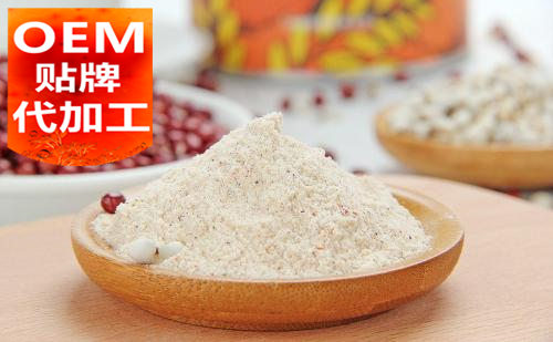 代餐粉代加工廠家在線咨詢(xún)-德州健之源